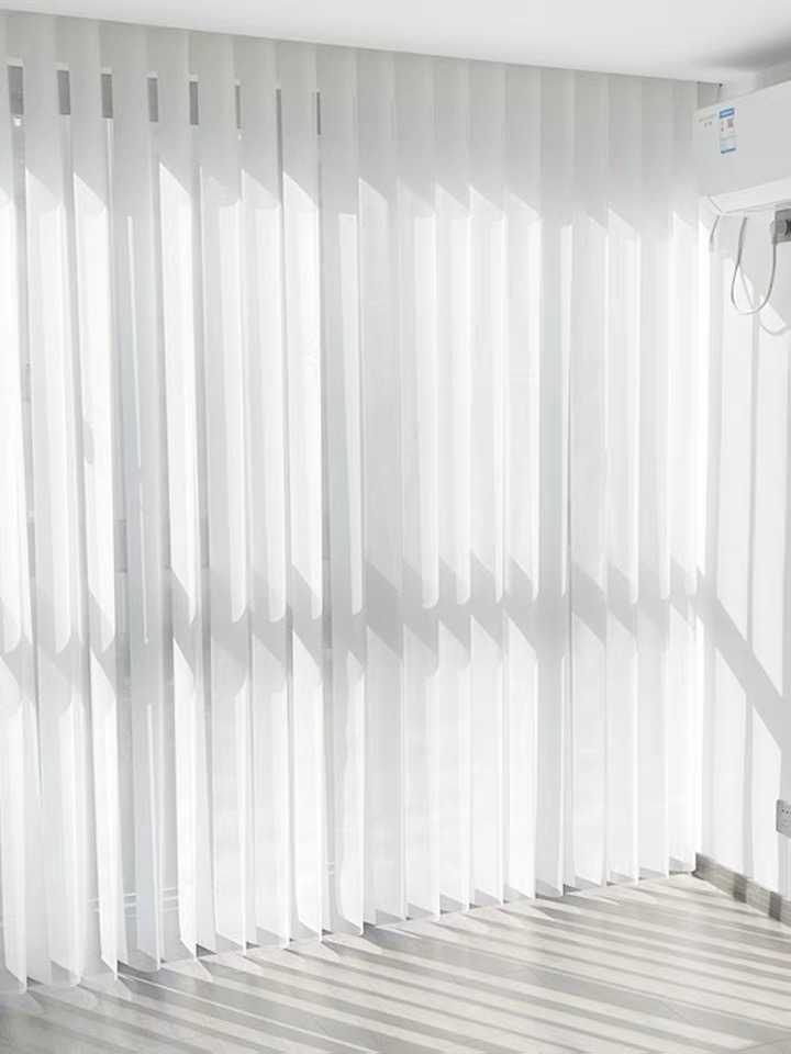 Motorized Sheer Vertical Blinds Drapery from China manufacturer