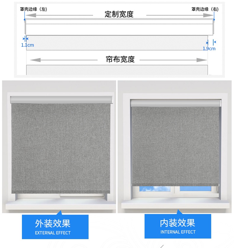Motorized Roller Blinds for Large Window from China manufacturer