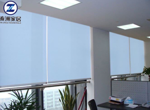 Motorized Sunscreen Anti UV Roller Blinds for Office Building